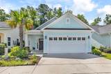 1604 Carsens Ferry Dr. - Photo 1