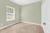 1604 Carsens Ferry Dr. - Photo 20