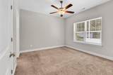 1604 Carsens Ferry Dr. - Photo 22