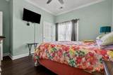 2215 Mclaurin Rd. - Photo 16