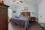 2215 Mclaurin Rd. - Photo 17