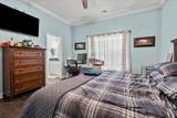 2215 Mclaurin Rd. - Photo 18