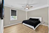 641 Waterbridge Blvd. - Photo 34