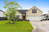 823 Trap Shooter Circle - Photo 1
