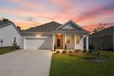 8044 Murrayfield Ct. - Photo 1