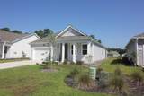 8044 Murrayfield Ct. - Photo 3