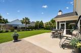 218 Lansdowne Ct. - Photo 43