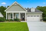 342 Dunbarton Ln. - Photo 1