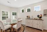 342 Dunbarton Ln. - Photo 12