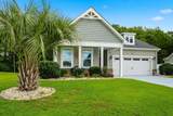 342 Dunbarton Ln. - Photo 2