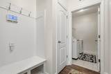 342 Dunbarton Ln. - Photo 25
