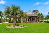 300 Catawba River Rd. - Photo 1