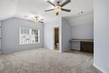 300 Catawba River Rd. - Photo 16