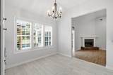 300 Catawba River Rd. - Photo 9