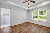 312 Ingonish Ct. - Photo 12