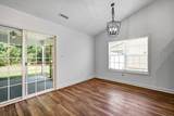 312 Ingonish Ct. - Photo 5