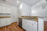 312 Ingonish Ct. - Photo 8