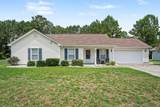 668 Wintercreeper Dr. - Photo 3