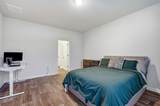 780 Wapama St. - Photo 17