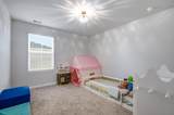 780 Wapama St. - Photo 27