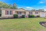 1013 Palm Ct. - Photo 3