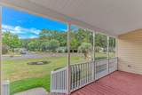 1013 Palm Ct. - Photo 4