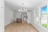 1013 Palm Ct. - Photo 5