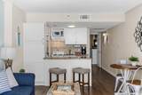 2310 N Ocean Blvd. - Photo 10