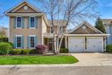620 Olde Mill Dr. - Photo 41