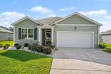 479 Samara Dr. - Photo 1