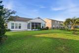 2513 Greenbank Dr. - Photo 3