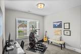 3251 Hermitage Dr. - Photo 20