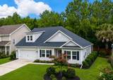 3251 Hermitage Dr. - Photo 38