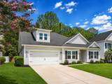3251 Hermitage Dr. - Photo 40
