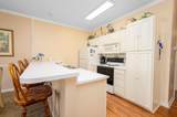 4501 West Harbor Ct. - Photo 5