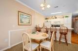 4501 West Harbor Ct. - Photo 6