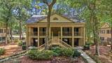 184 Stillwood Dr. - Photo 1