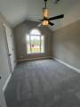 1764 Vereen Rd. - Photo 4