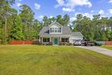 792 Roberts Rd. - Photo 1