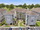 4705 Wild Iris Dr. - Photo 1
