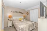 5905 Kings Hwy. - Photo 13