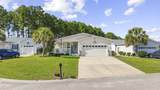1004 Greencrest Ct. - Photo 2