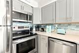 2500 N Ocean Blvd. - Photo 9