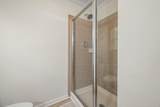 195 Hawks Nest Circle - Photo 24