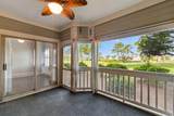 1551 Spinnaker Dr. - Photo 27