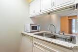 4713 Cobblestone Dr. - Photo 5