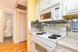 4713 Cobblestone Dr. - Photo 7