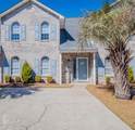 4271 Parkway Ln. - Photo 1