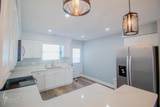 4271 Parkway Ln. - Photo 4