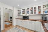 1004 Whittemore St. - Photo 16